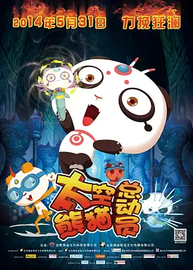 青草久久伊人